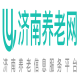 济南养老网推出养老院一站式服务平台，为未来养老提供便捷选择