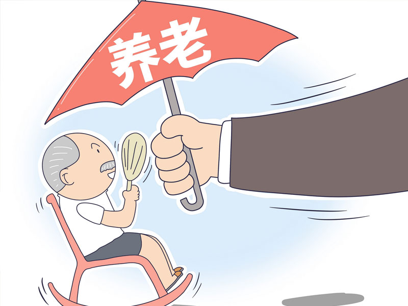 在济南选择养老院